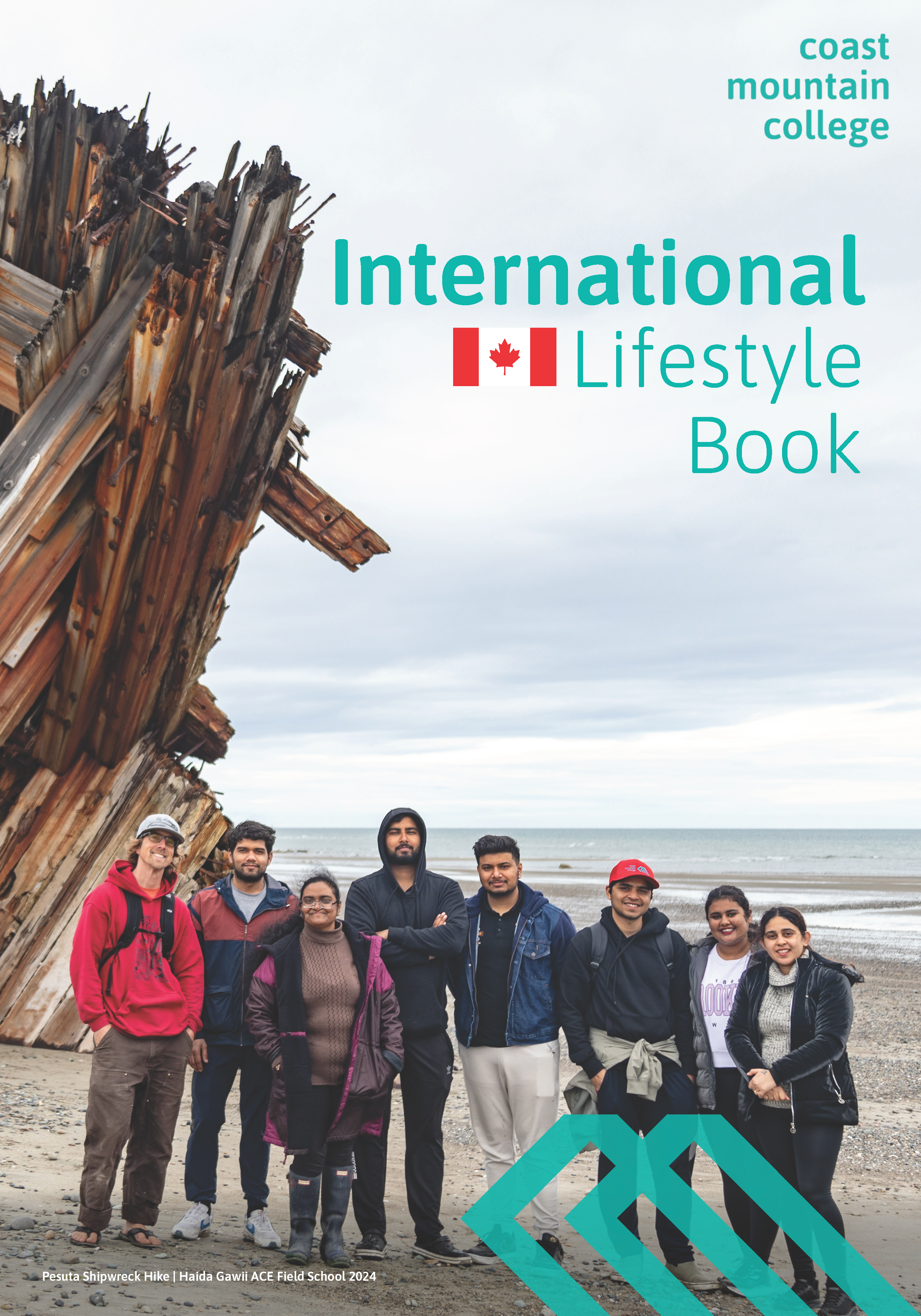 2025 International Lifestyle Book Cover